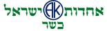 Adjut Israel Kosher